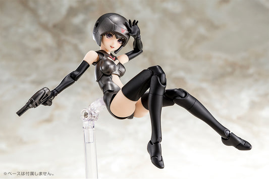 (Pre-Order) Kotobukiya: Megami Device - B1R-M Chassis Kit Skin Color B 1/1 Scale Figure