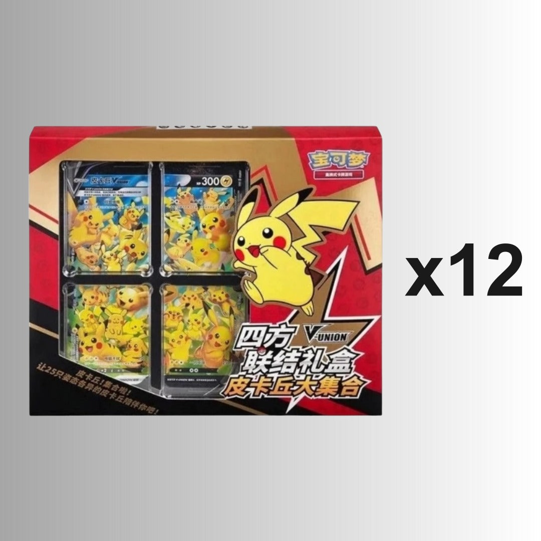 (Special Order) Pikachu V-Union Gift Box (Case of 12) (S-Chinese)