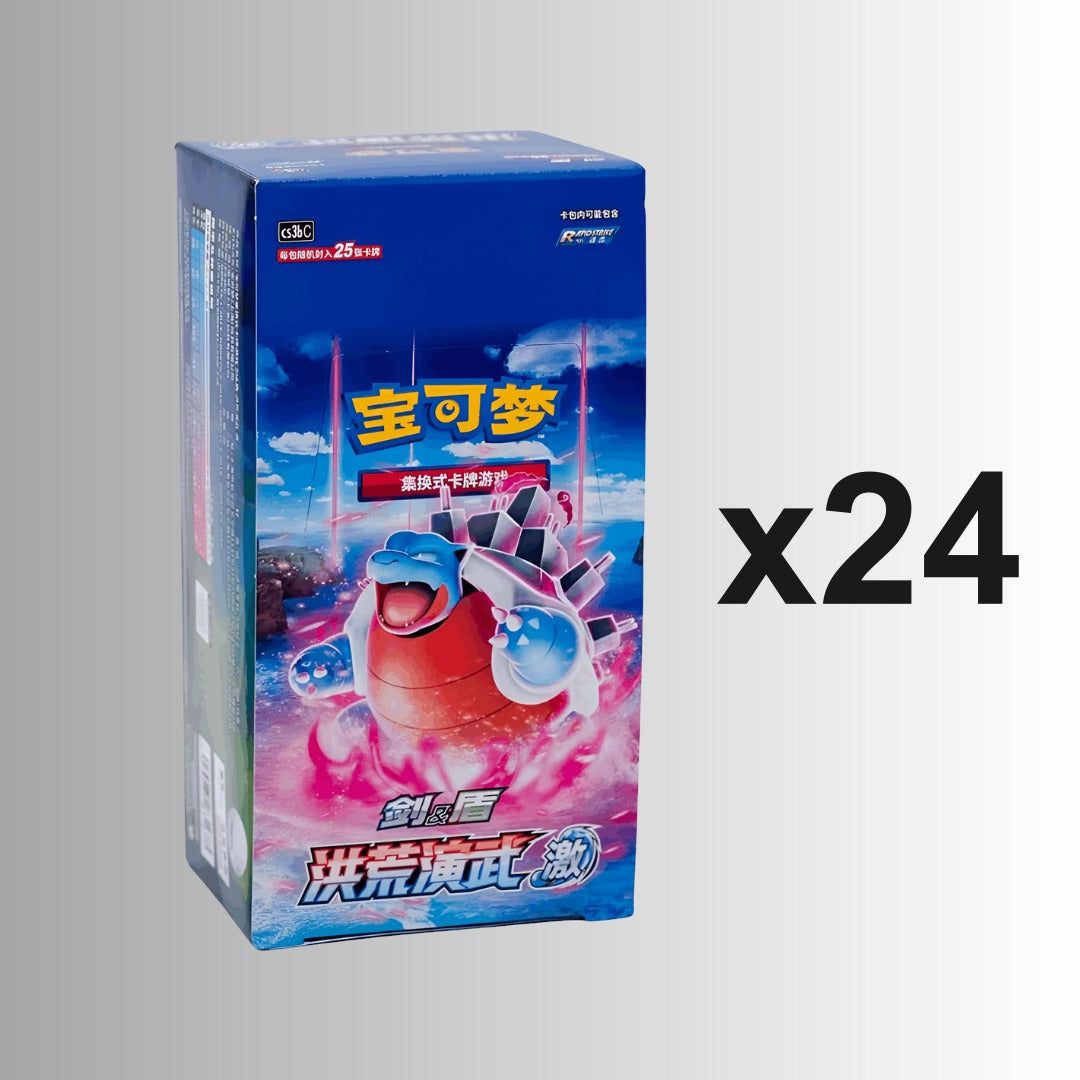 (Special Order) Primordial Arts: Torrent Jumbo Booster Box (Case of 24) (S-Chinese)