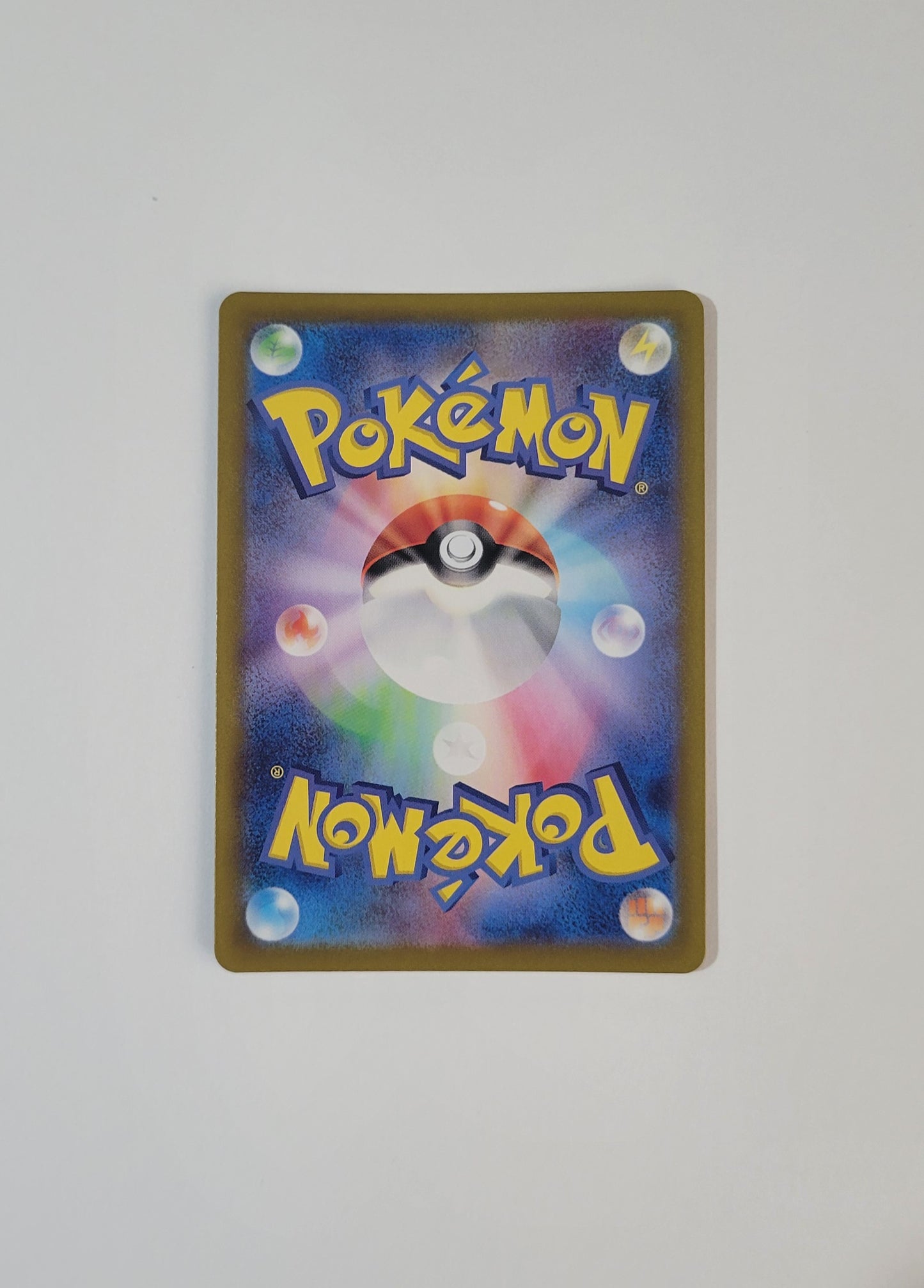 Latios 070/064 - Paradise Dragona (Japanese)