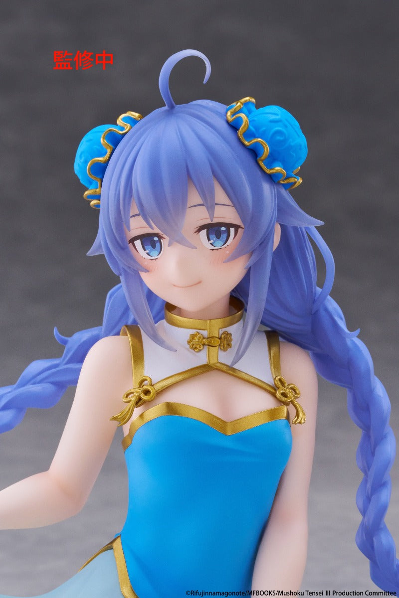 (Pre-Order) Taito: Mushoku Tensei: Jobless Reincarnation - Roxy Migurdia Chinese Dress Ver. Desktop Cute Figure