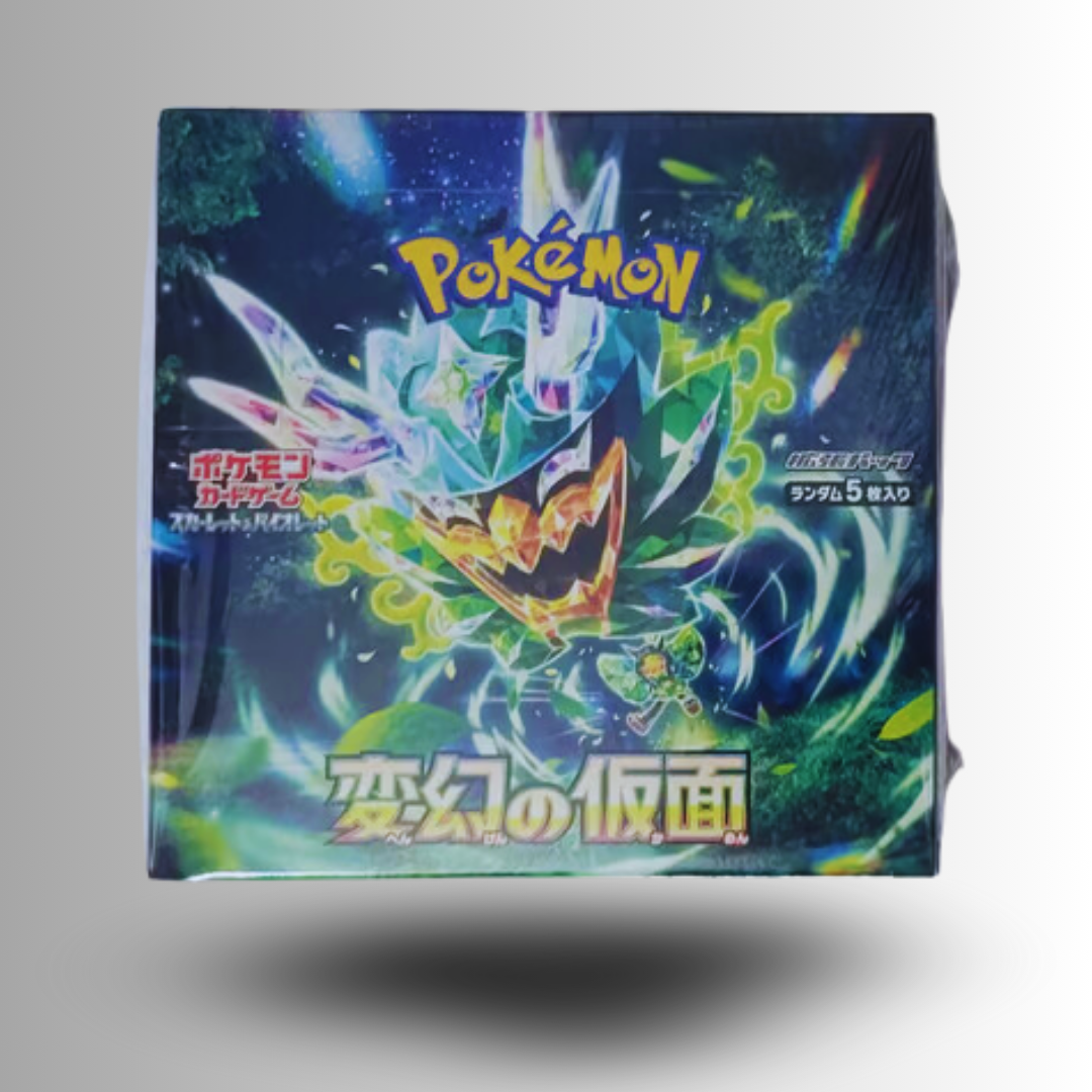 Mask of Change Booster Box (Japanese)
