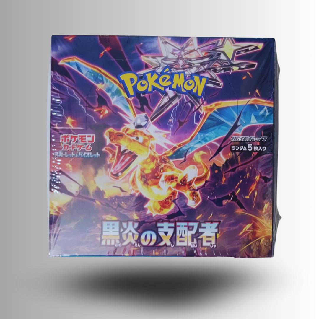 Ruler of the Black Flame Booster Box (Japanese)