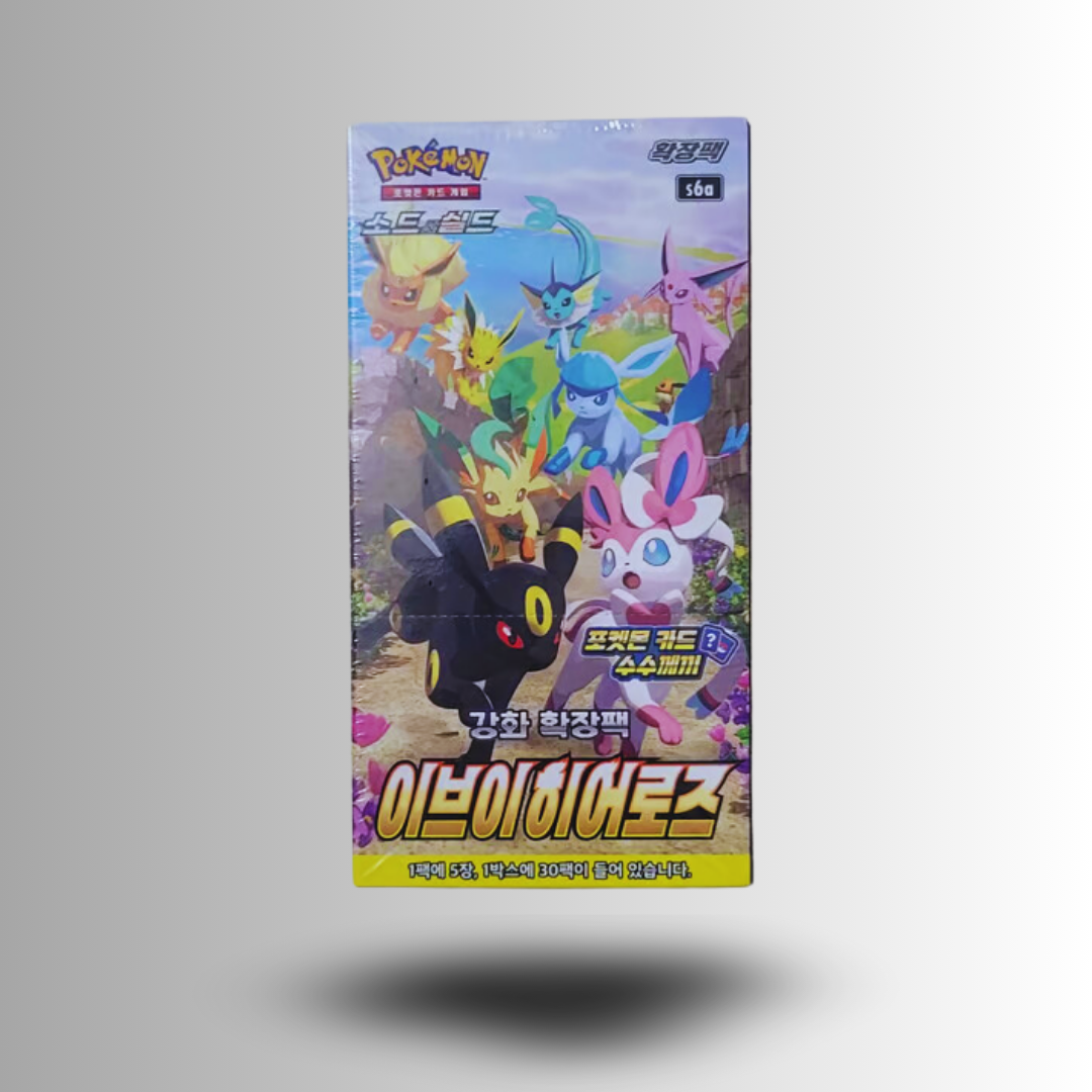 Eevee Heroes Booster Box (Korean)