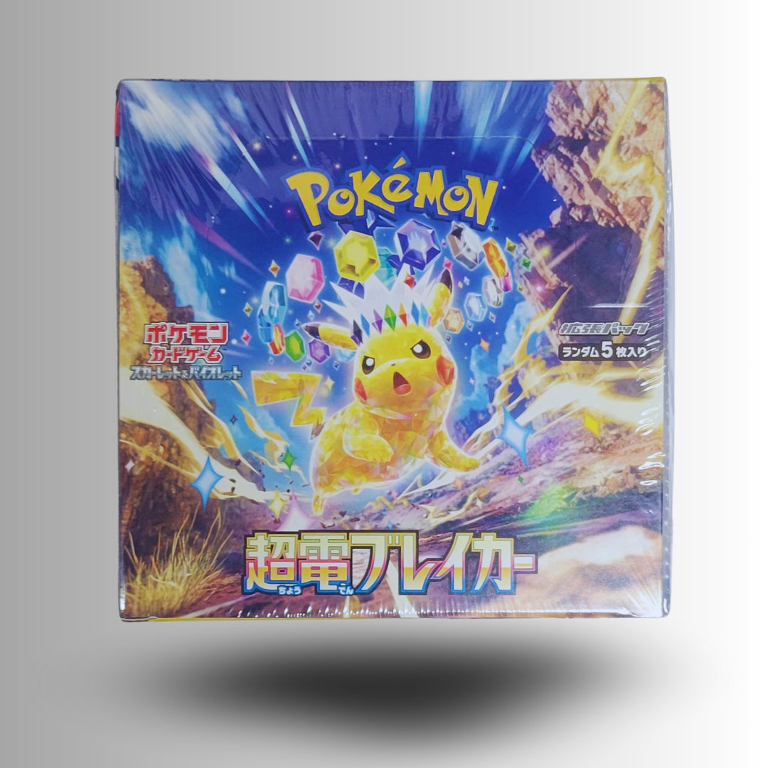 Super Electric Breaker Booster Box (Japanese)
