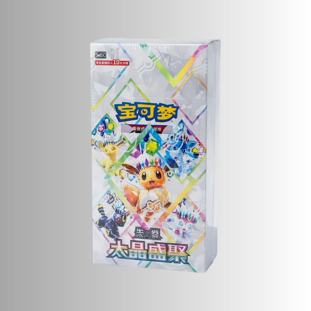 Terastal Gathering Booster Box (S-Chinese)