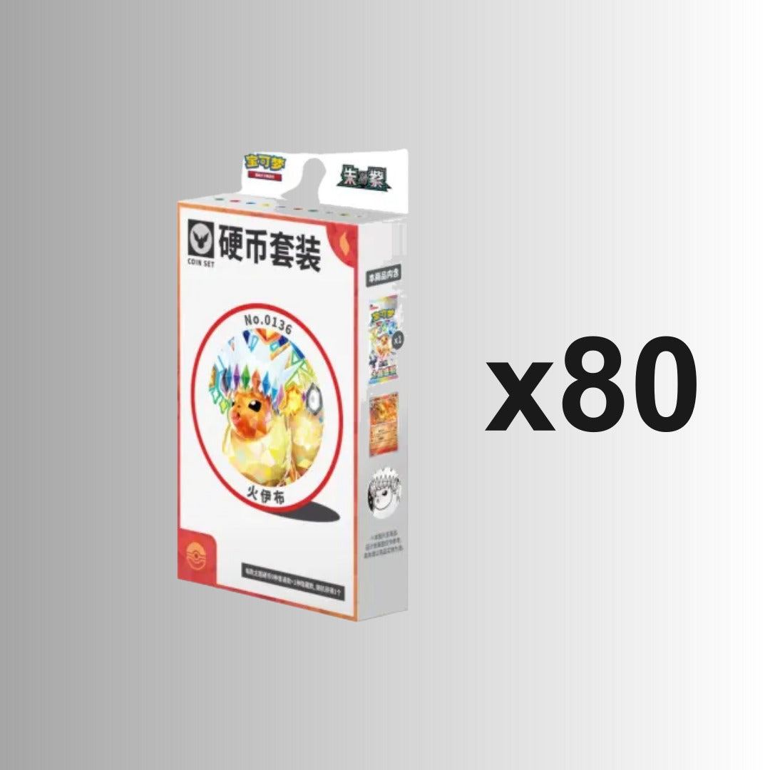 (Special Order) Terastal Gathering Coin Set - Flareon (Case of 80) (S-Chinese)