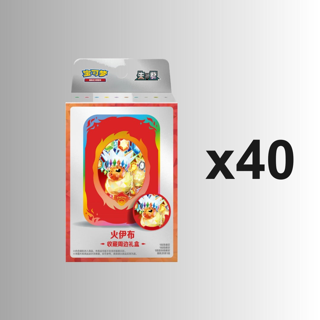 (Special Order) Terastal Gathering Metal Storage Tin - Flareon (Case of 40) (S-Chinese)