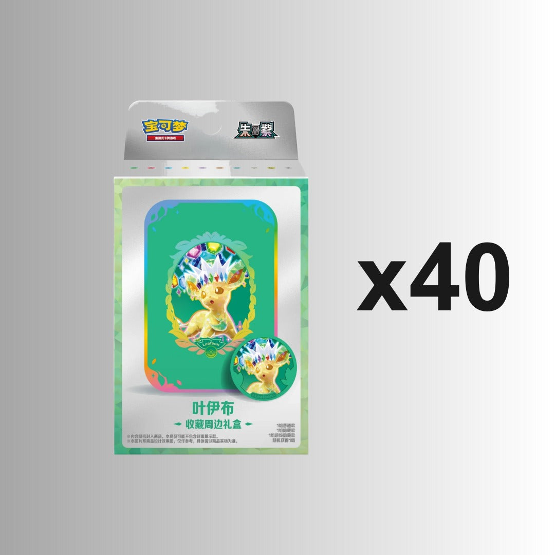 (Special Order) Terastal Gathering Metal Storage Tin - Leafeon (Case of 40) (S-Chinese)