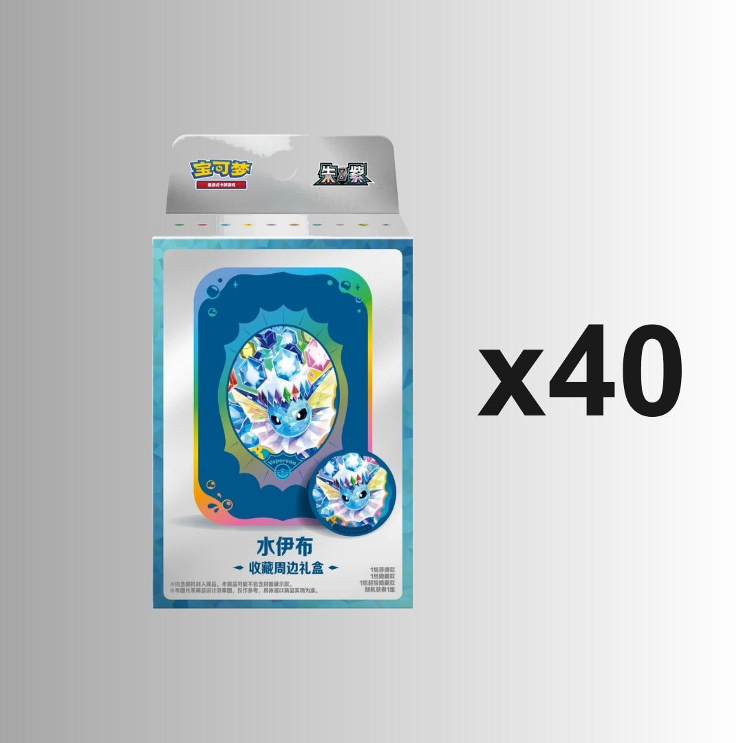 (Special Order) Terastal Gathering Metal Storage Tin - Vaporeon (Case of 40) (S-Chinese)