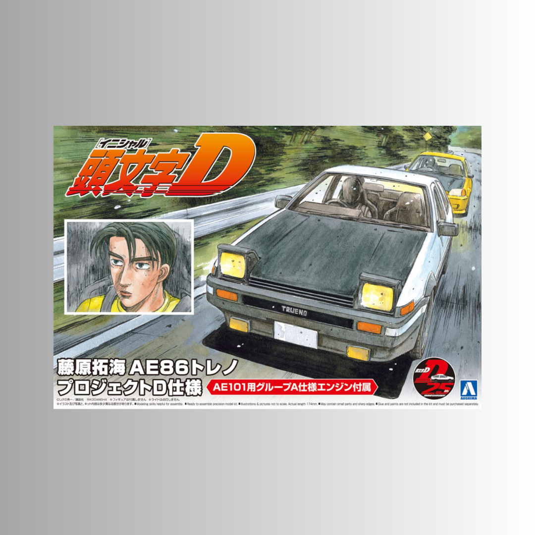 Aoshima 1/24 Initial D: Takumi Fujiwara's Toyota AE86 Trueno - Project D Carbon Bonnet Ver. Model Kit