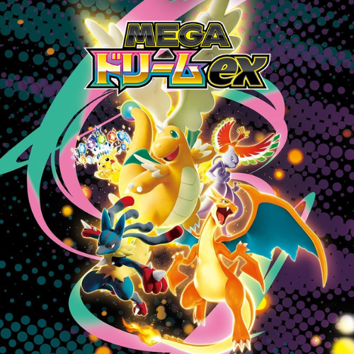 Mega Dream ex (Japanese)