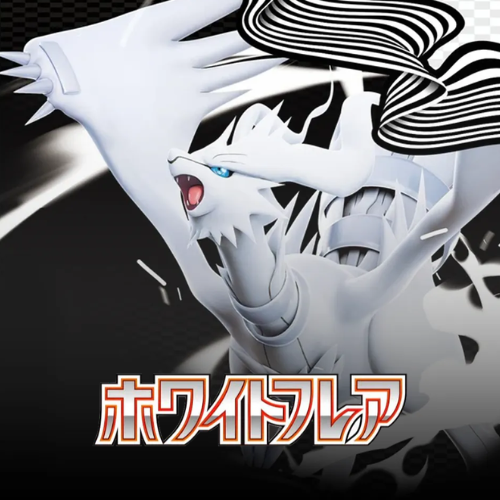 White Flare (Japanese)