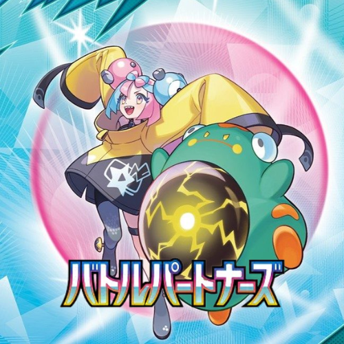 Battle Partners (Japanese)