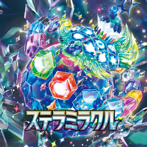 Stellar Miracle (Japanese)