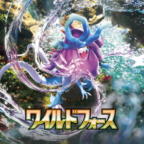 Wild Force (Japanese)