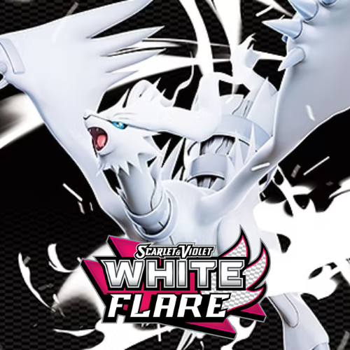 White Flare
