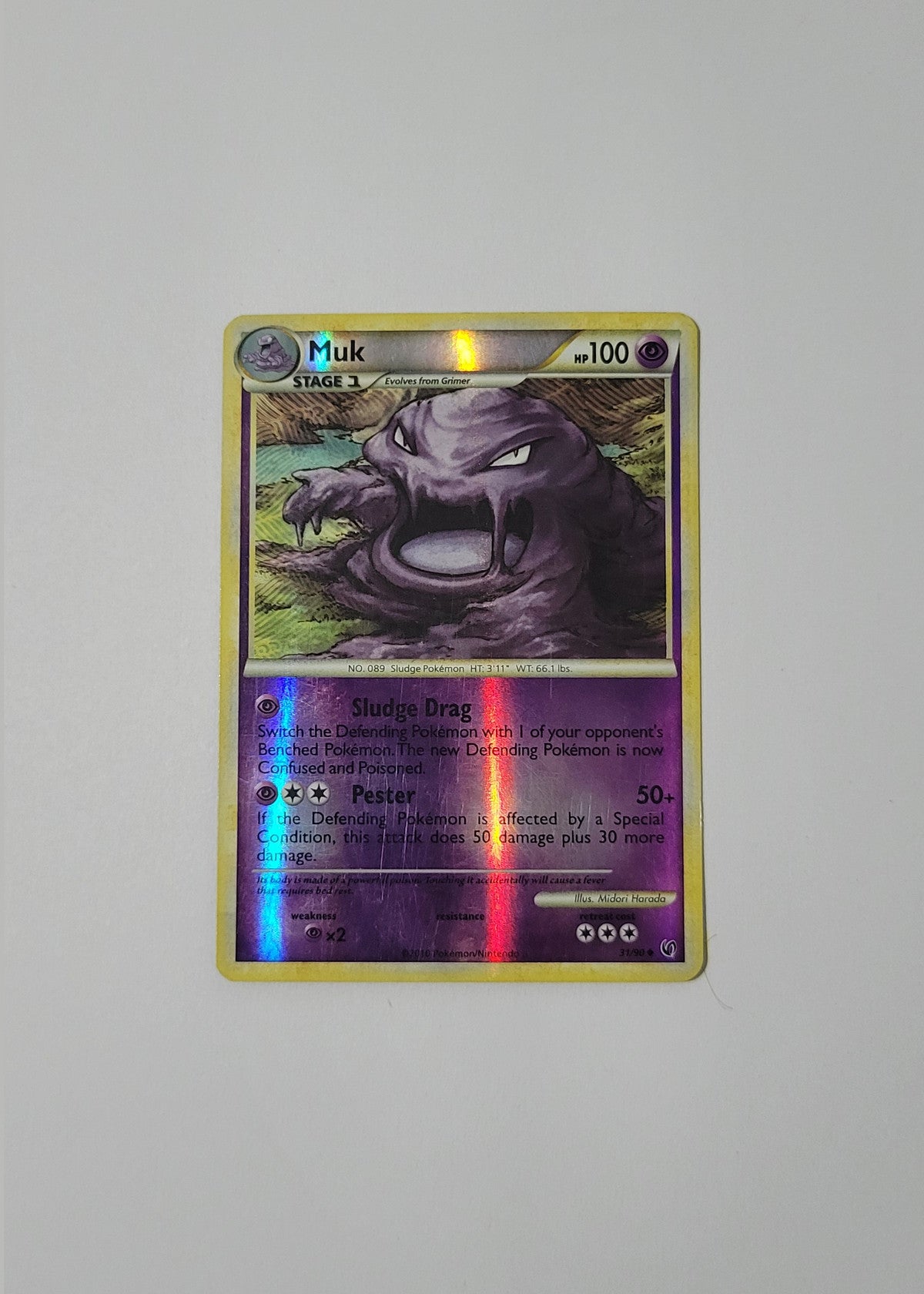 Muk 31/90 (Reverse Holo) - Undaunted