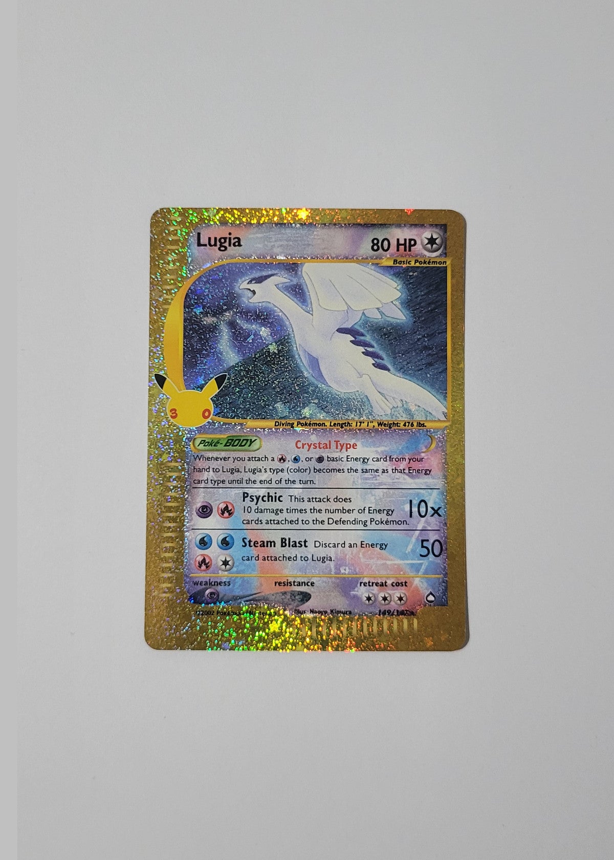 Lugia 149/147 - 30th Celebration: Classic Collection