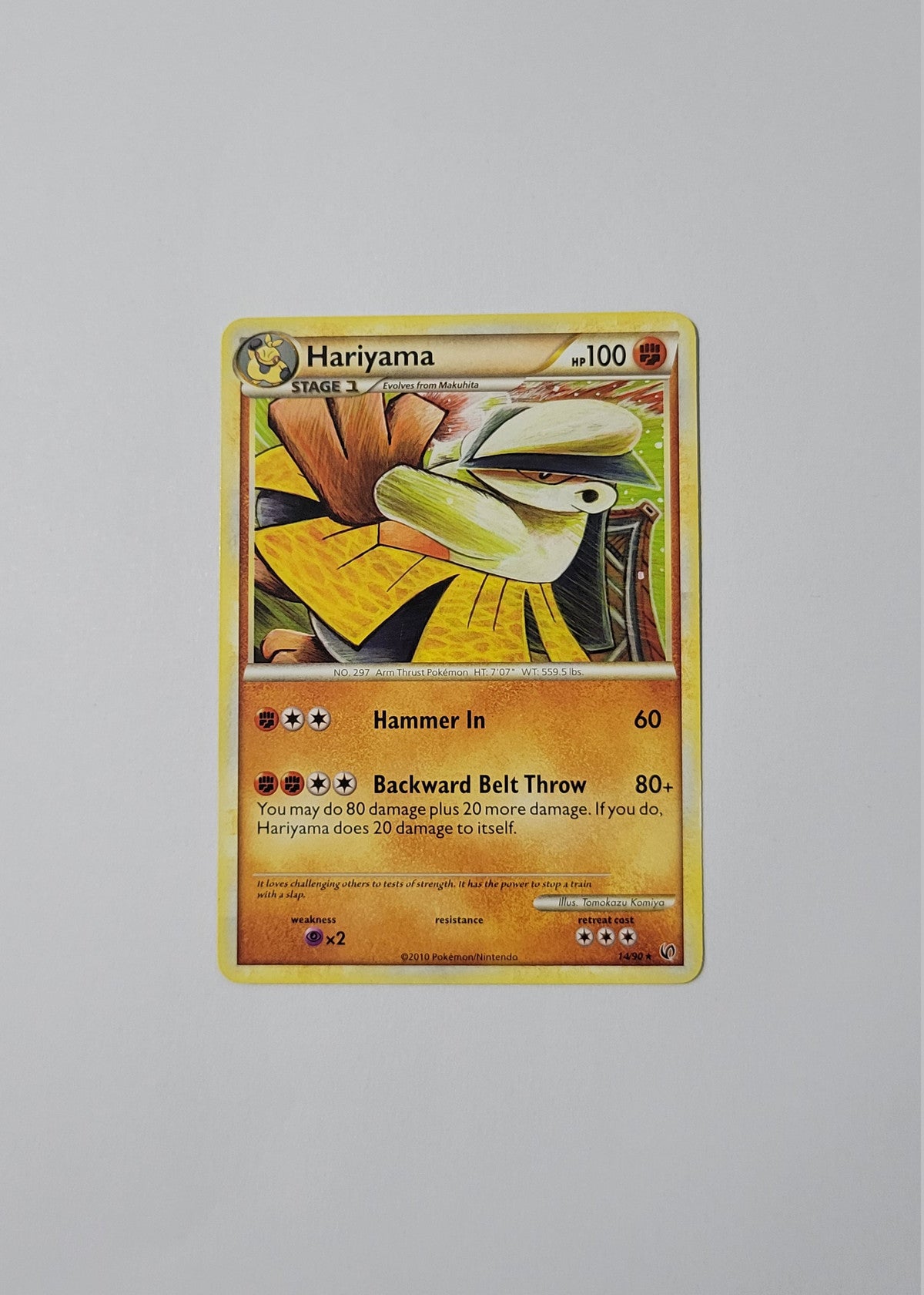 Hariyama 14/90 - Undaunted