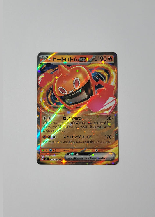 Heat Rotom ex 015/076 - Storm Emeralda (Japanese)