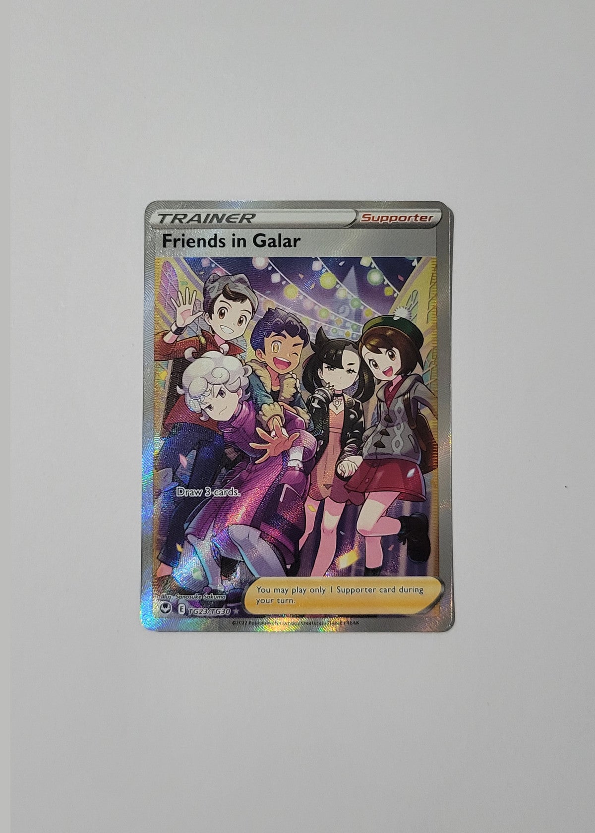 Friends in Galar TG23/TG30 - Silver Tempest: Trainer Gallery