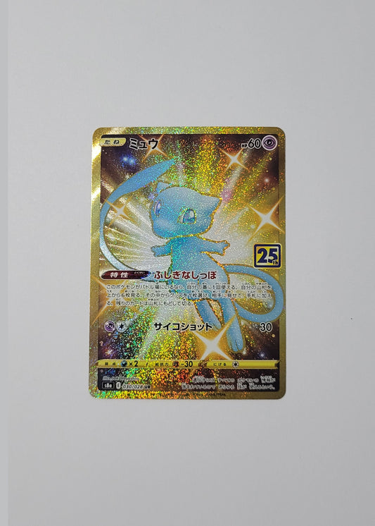 Mew 030/028 - 25th Anniversary Collection (Japanese)