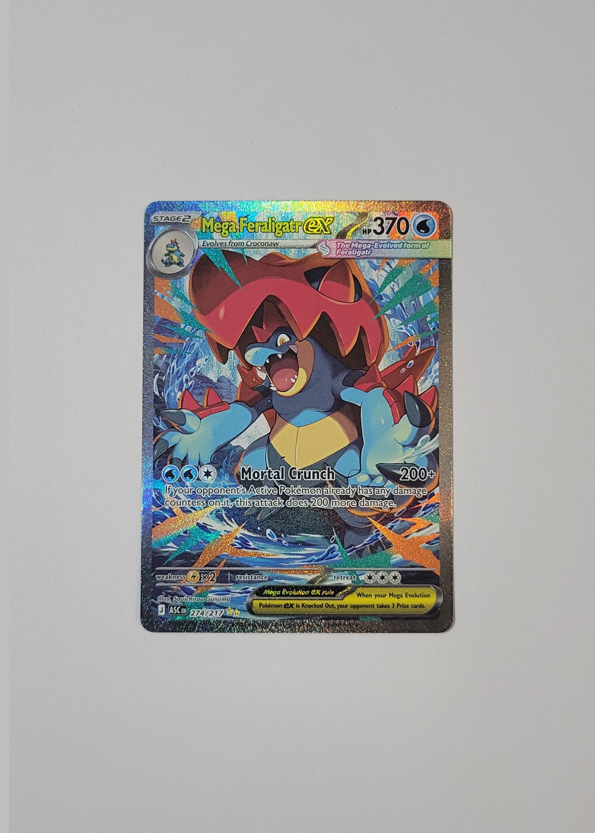 Mega Feraligatr ex 274/217 - Ascended Heroes