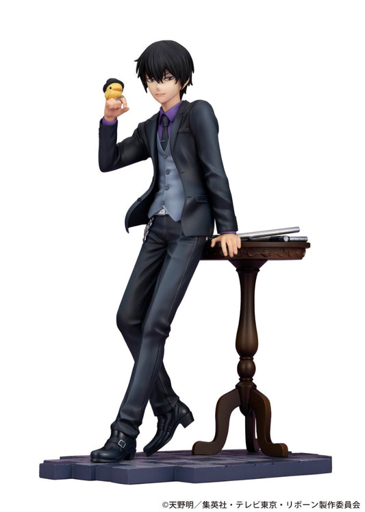 (Pre-Order) PROOF: Katekyo Hitman Reborn! - Kyoya Hibari Figure