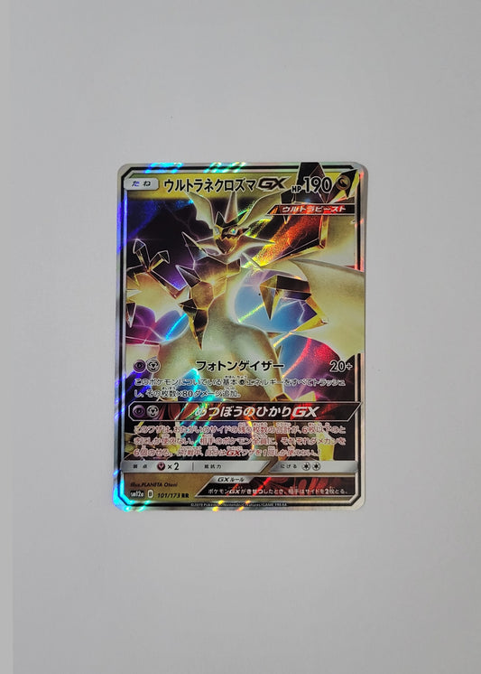 Ultra Necrozma GX 101/173 - Tag Team GX All Stars (Japanese)