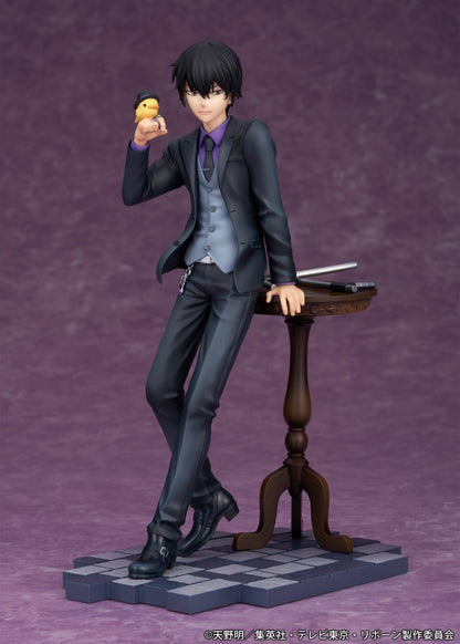 (Pre-Order) PROOF: Katekyo Hitman Reborn! - Kyoya Hibari Figure