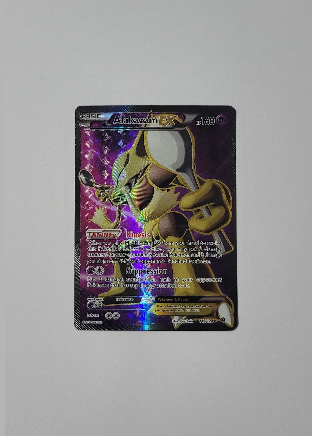Alakazam EX 117/124 - Fates Collide