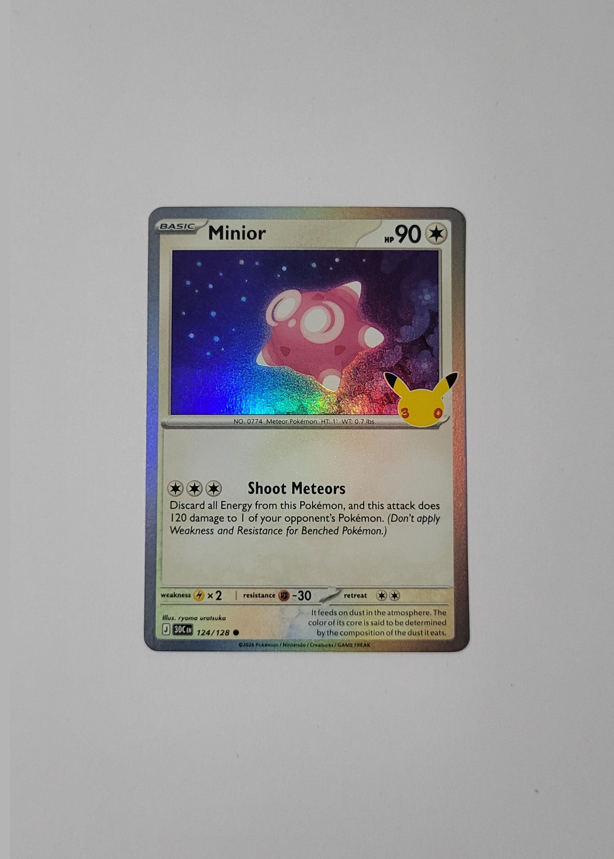 Minior 124/128 - 30th Celebration