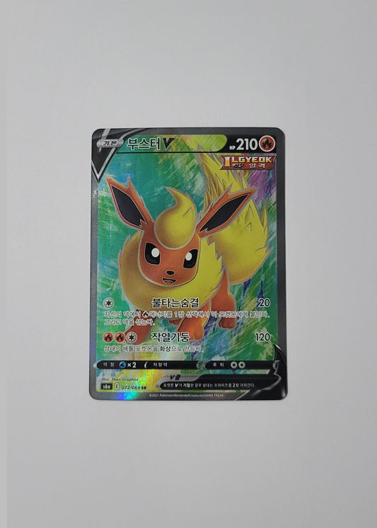 Flareon V 072/069 - Eevee Heroes (Korean)