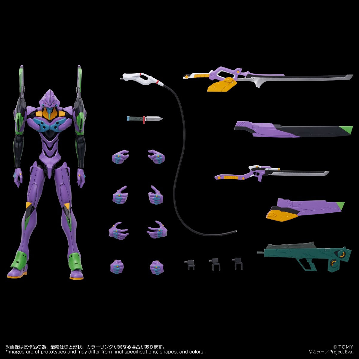 (Pre-Order) Takara Tomy: Evangelion - Test Type-01 TOYRISE Figure