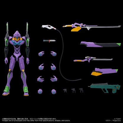 (Pre-Order) Takara Tomy: Evangelion - Test Type-01 TOYRISE Figure
