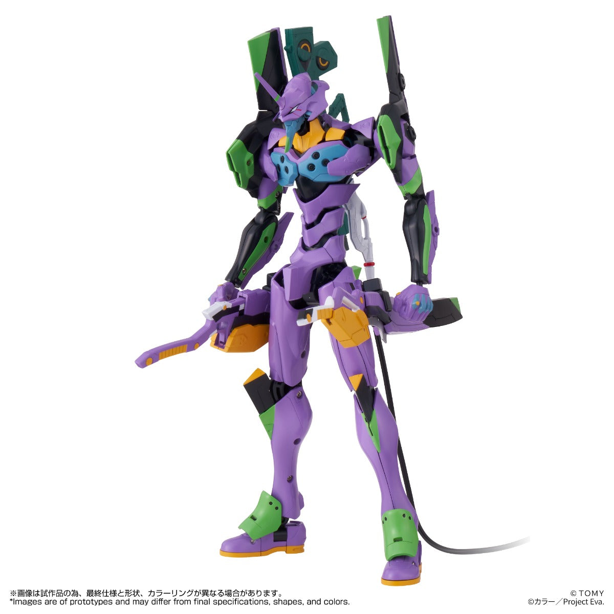 (Pre-Order) Takara Tomy: Evangelion - Test Type-01 TOYRISE Figure