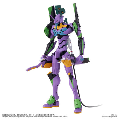 (Pre-Order) Takara Tomy: Evangelion - Test Type-01 TOYRISE Figure