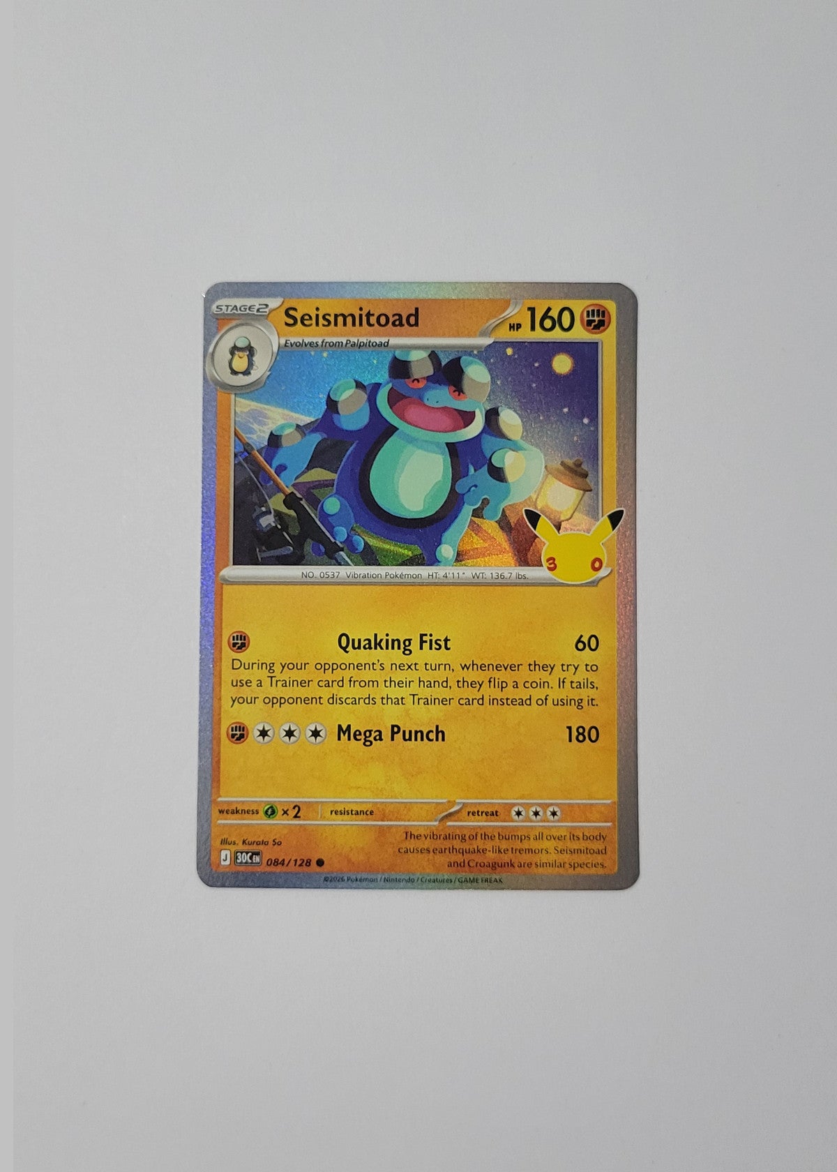 Seismitoad 084/128 - 30th Celebration