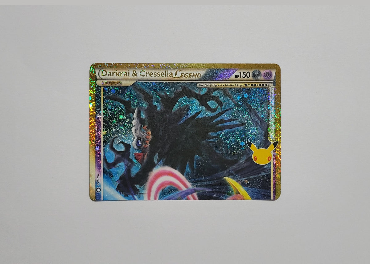 Darkrai & Cresselia LEGEND 99/102 - 30th Celebration: Classic Collection