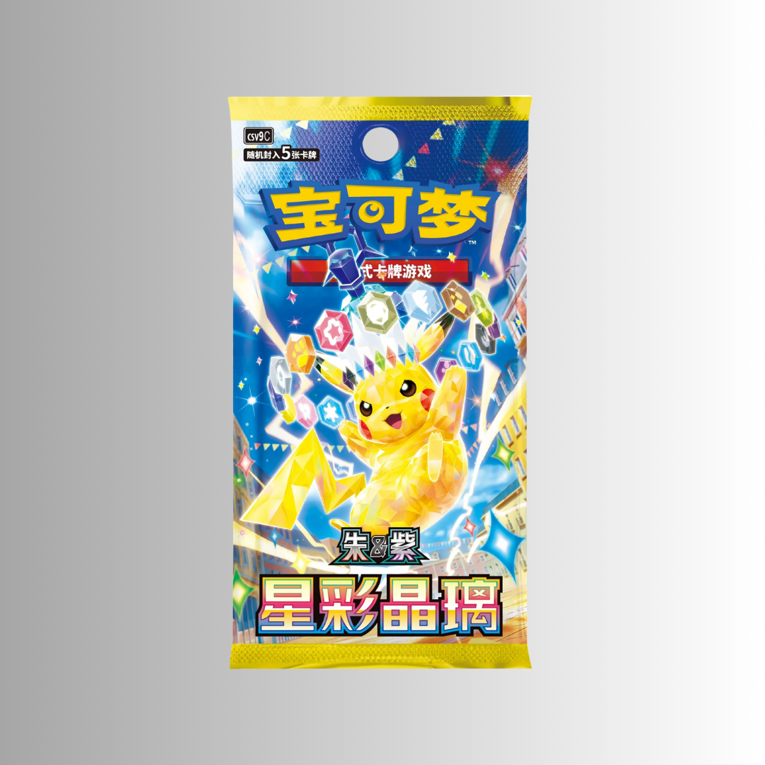 Stellar Crystal Slim Booster Pack (S-Chinese)