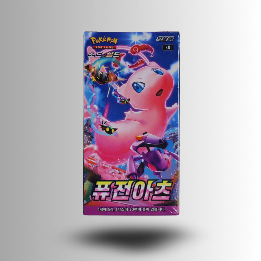 Fusion Arts Booster Box [Korean]