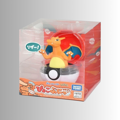 Takara Tomy: Pokémon Pyoko Punyu "Press & Pop" - Charizard