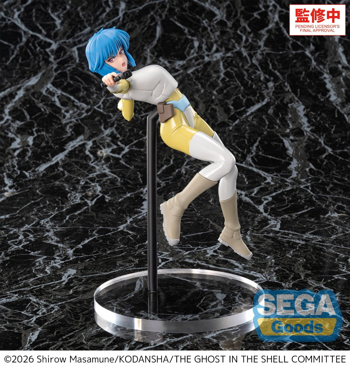 (Pre-Order) SEGA: Ghost in the Shell - Motoko Kusanagi Luminasta Figure