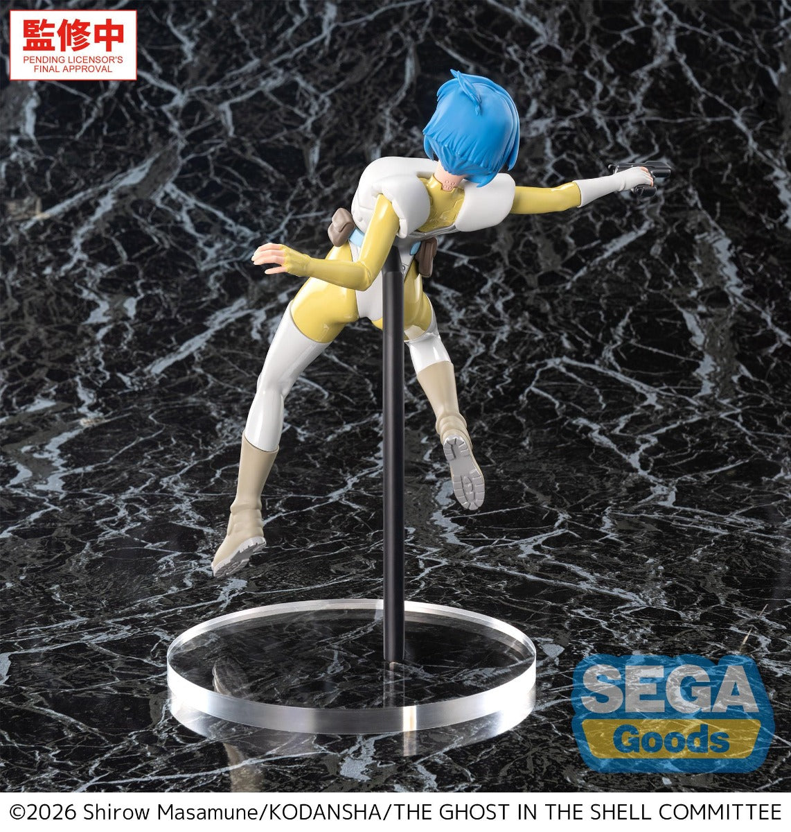 (Pre-Order) SEGA: Ghost in the Shell - Motoko Kusanagi Luminasta Figure