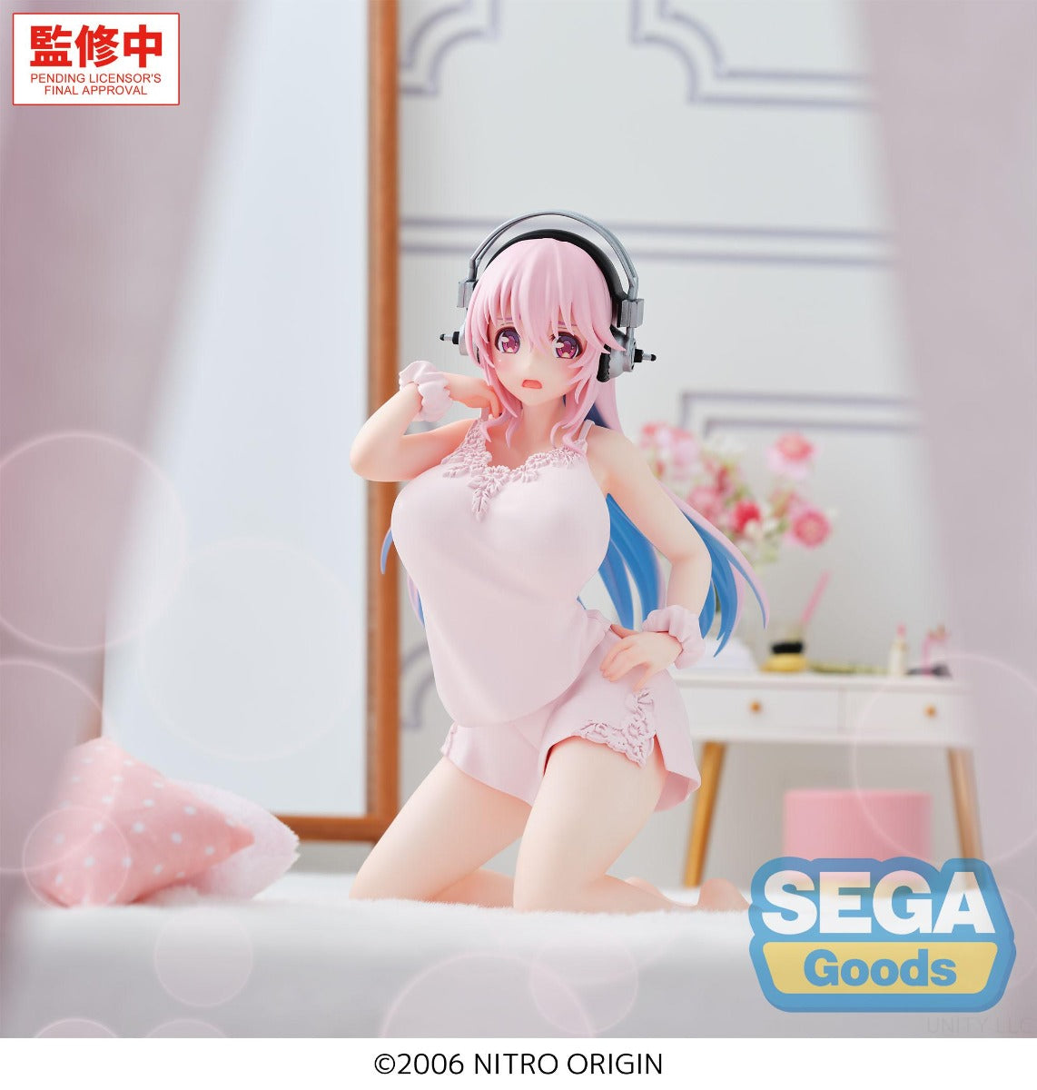 (Pre-Order) SEGA: Nitroplus - Super Sonico Yumemirize Figure