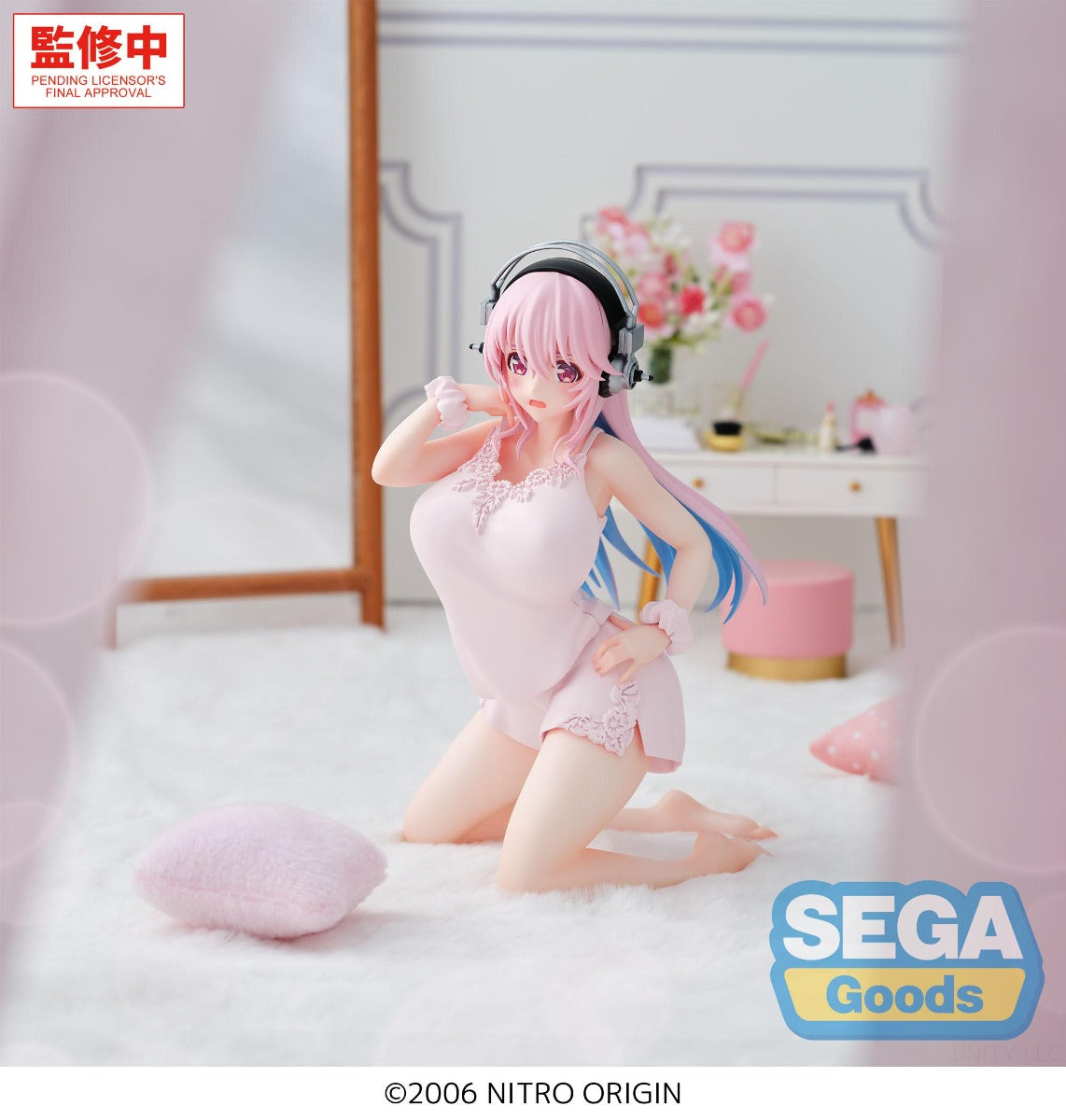 (Pre-Order) SEGA: Nitroplus - Super Sonico Yumemirize Figure