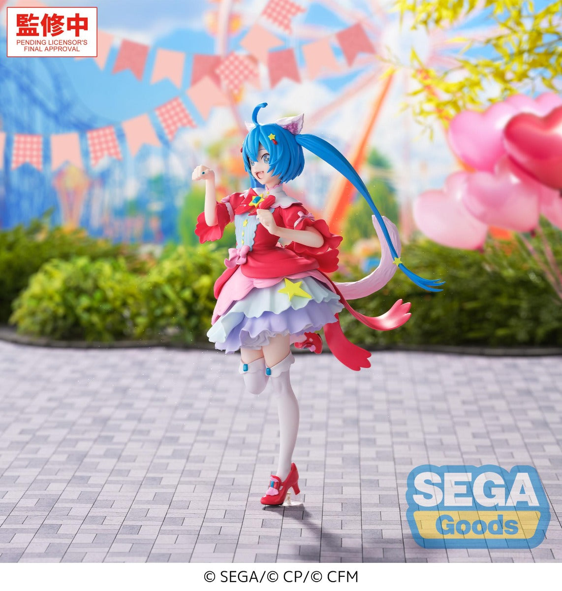 (Pre-Order) SEGA: Vocaloid - Wonderland SEKAI Hatsune Miku Brand New World XStellar Figure