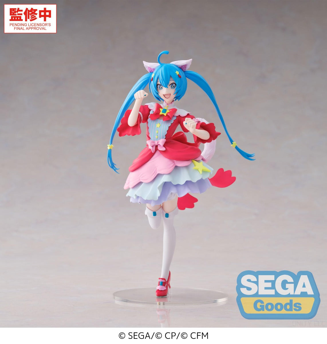 (Pre-Order) SEGA: Vocaloid - Wonderland SEKAI Hatsune Miku Brand New World XStellar Figure