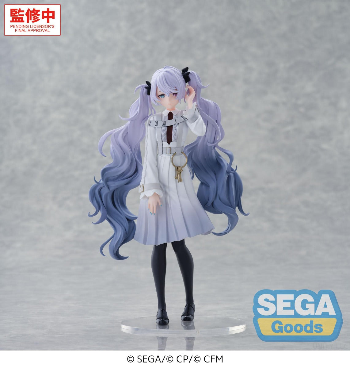 (Pre-Order) SEGA: Vocaloid - Empty SEKAI Hatsune Miku Brand New World XStellar Figure